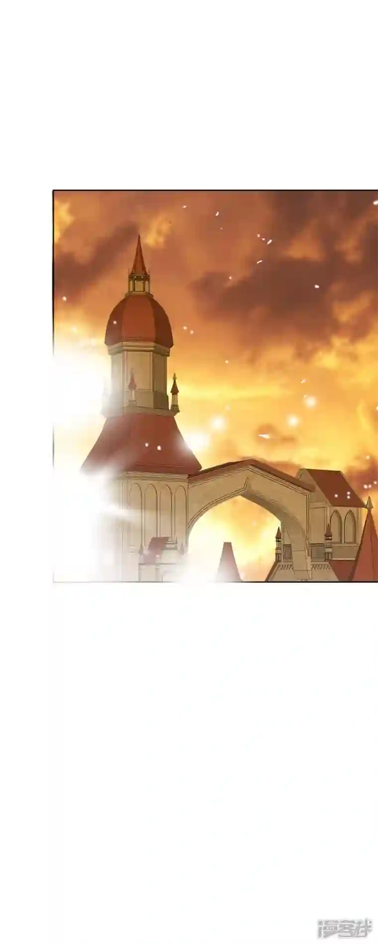 美女是野兽第6话 魔法师