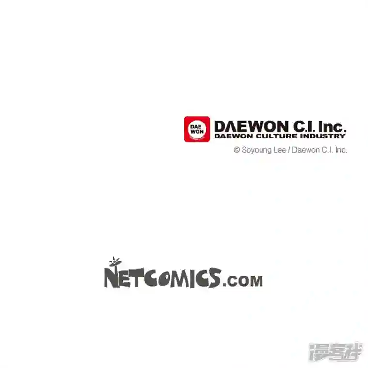 美女是野兽第6话 魔法师