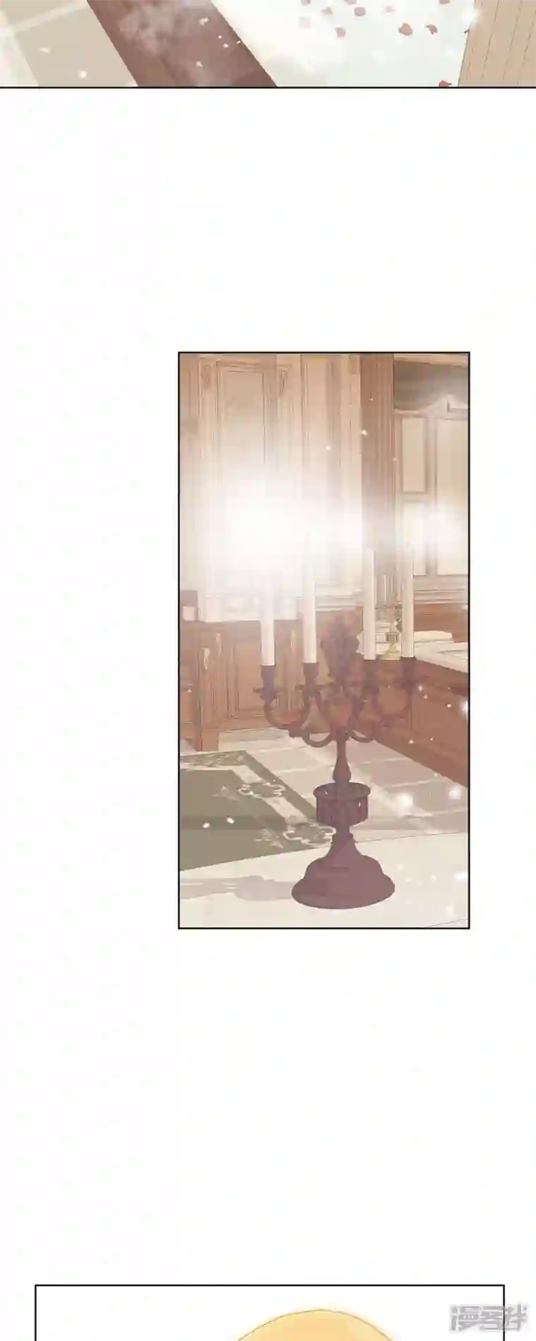 美女是野兽第7话 做个园艺师