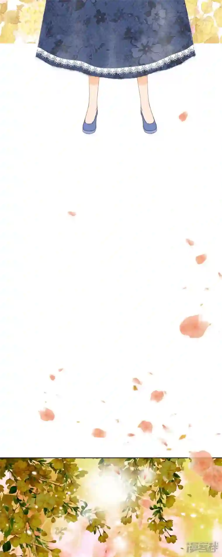 美女是野兽第7话 做个园艺师