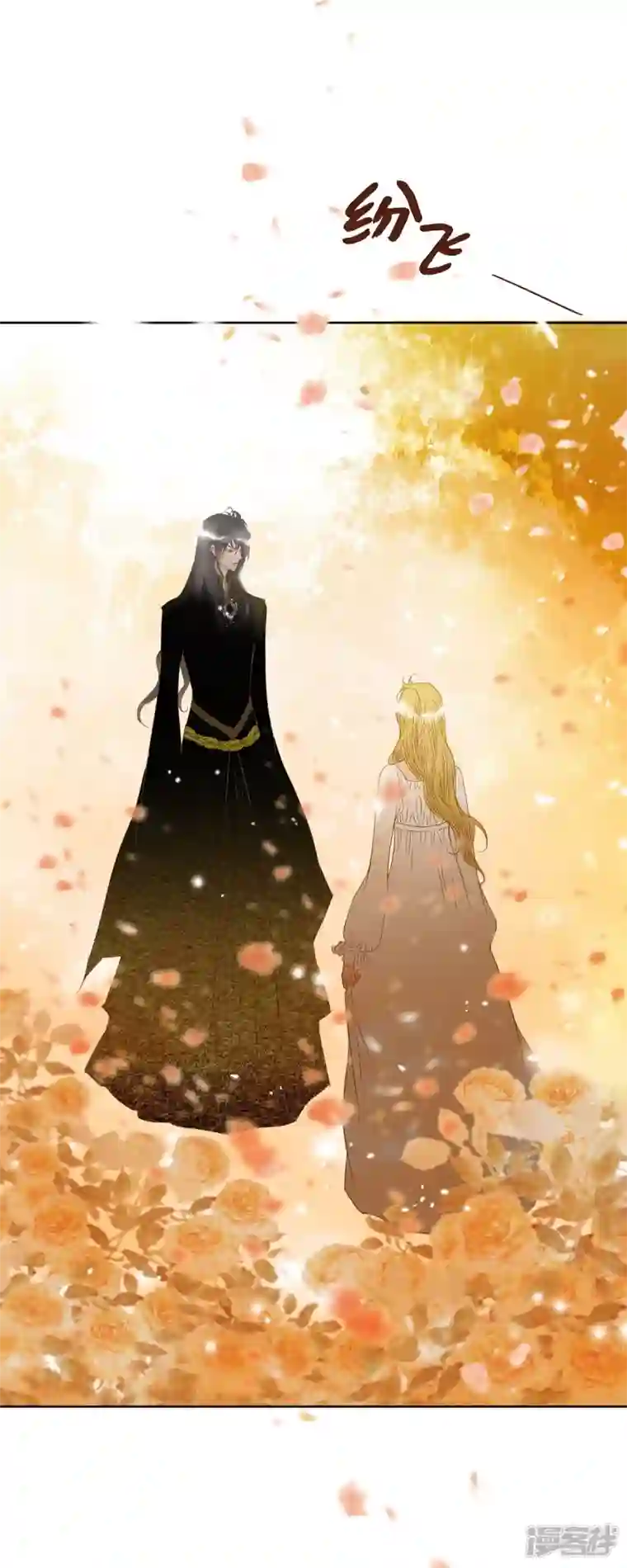 美女是野兽第7话 做个园艺师