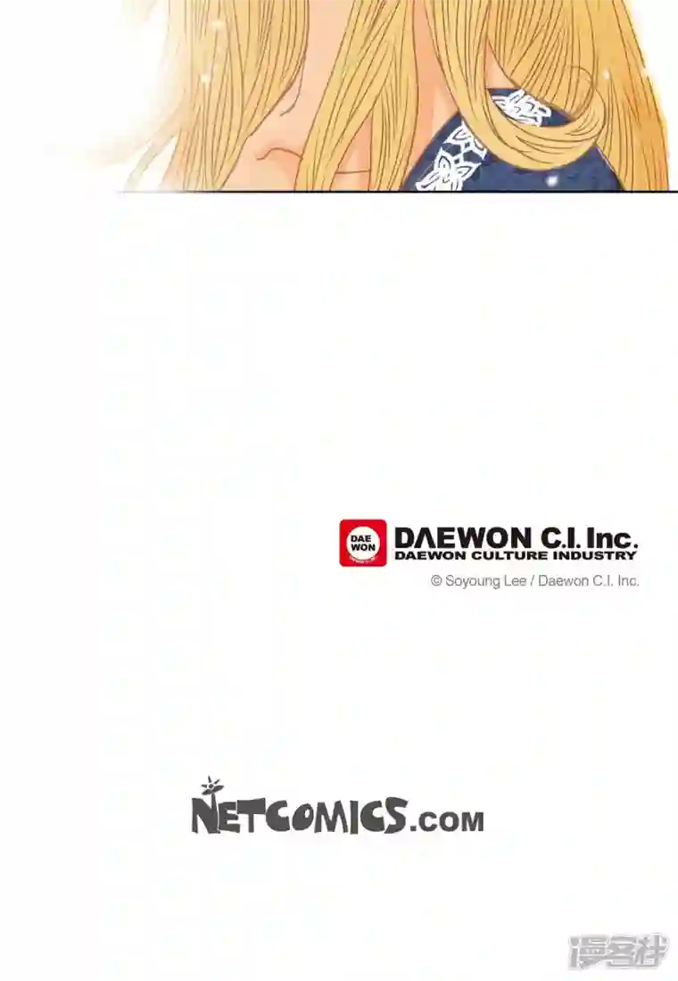 美女是野兽第7话 做个园艺师