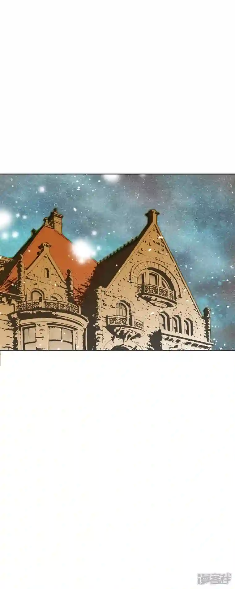 美女是野兽第8话 魔法师的玫瑰