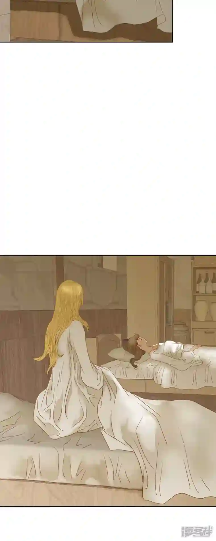 美女是野兽第8话 魔法师的玫瑰