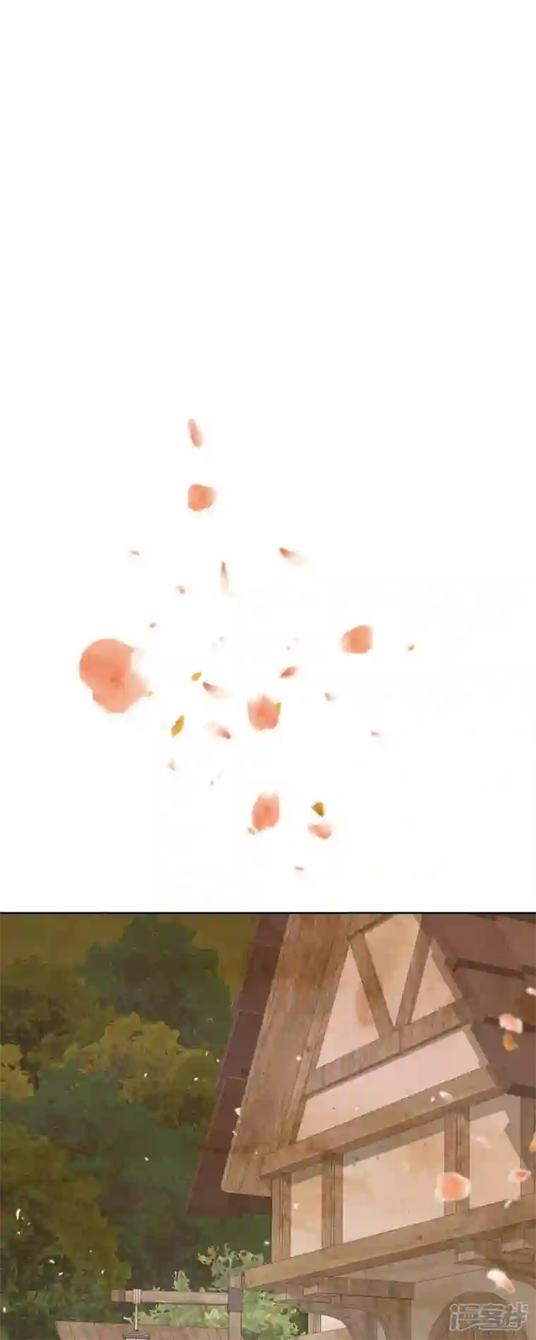 美女是野兽第8话 魔法师的玫瑰