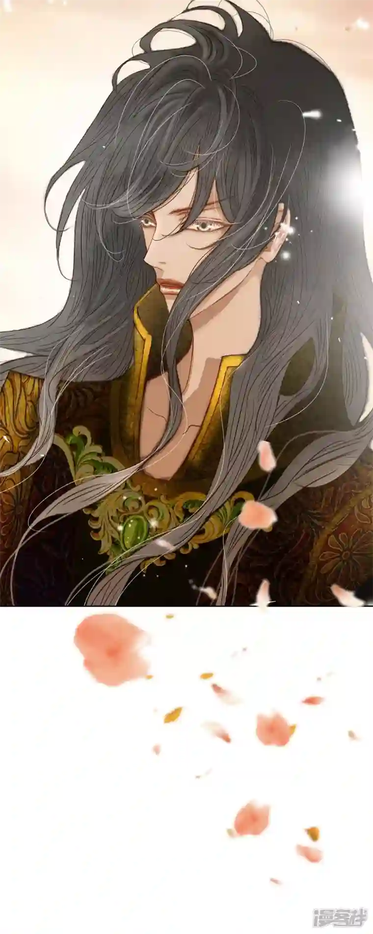 美女是野兽第8话 魔法师的玫瑰