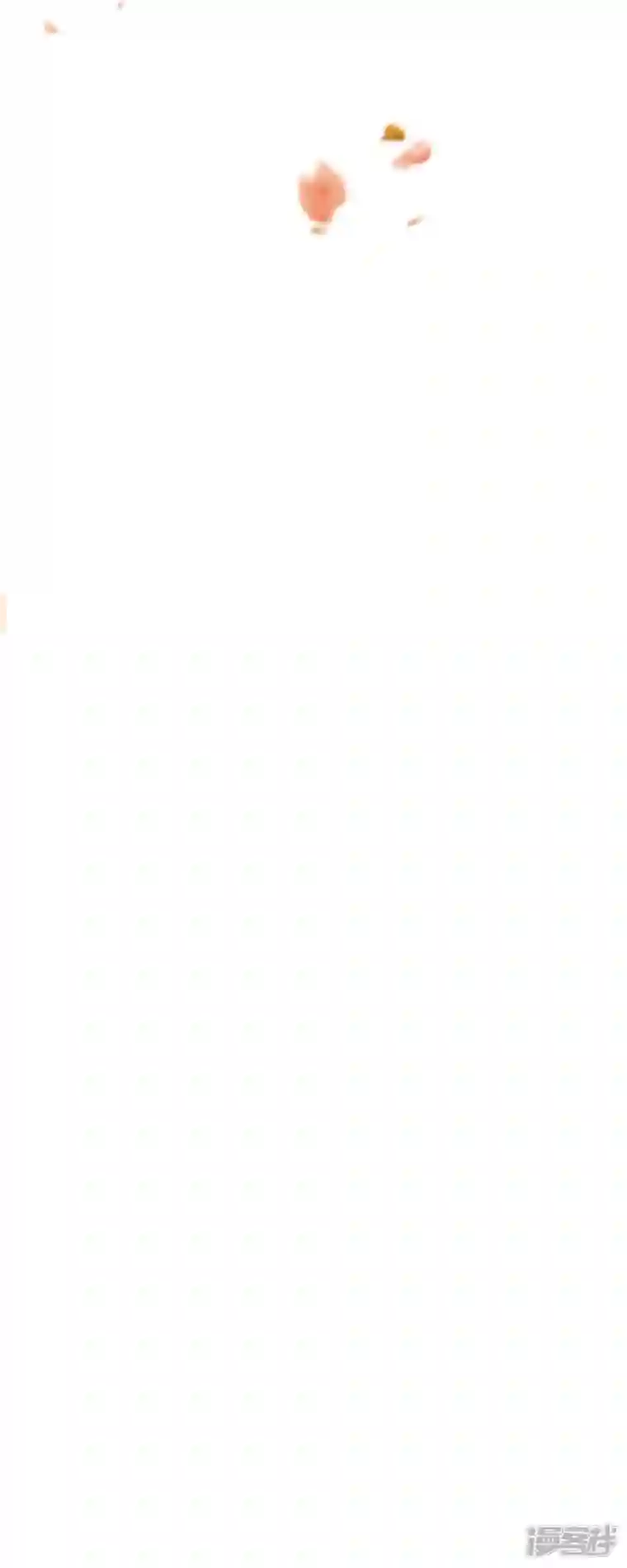 美女是野兽第8话 魔法师的玫瑰