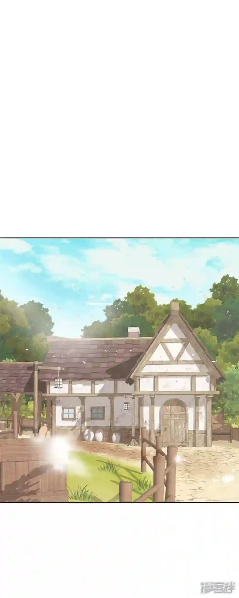 美女是野兽第8话 魔法师的玫瑰