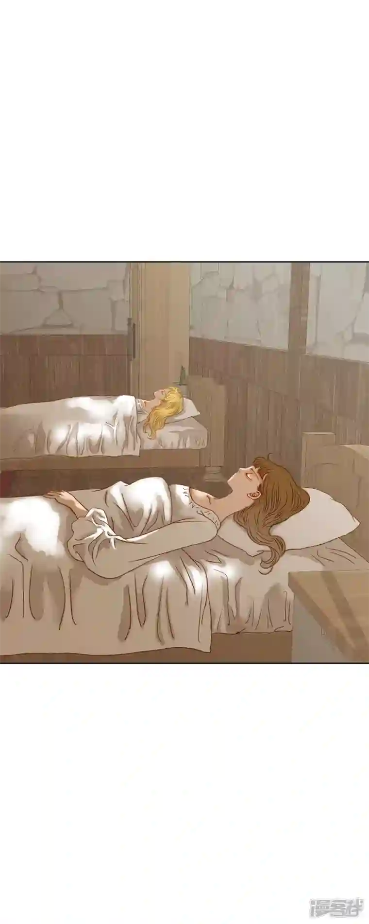 美女是野兽第9话 赔偿金