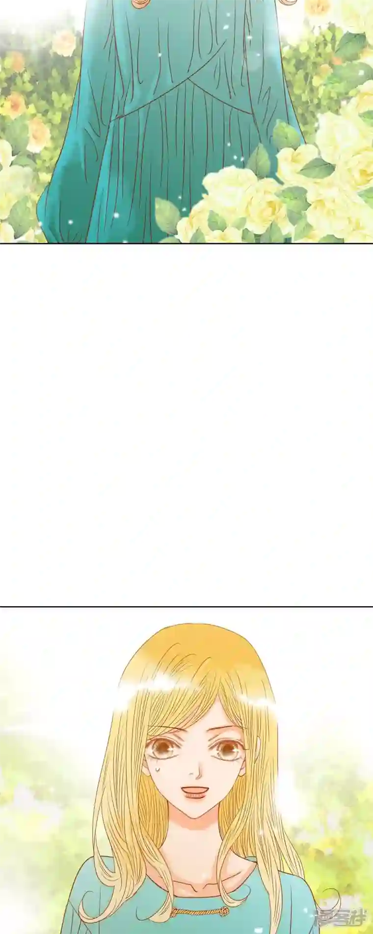 美女是野兽第9话 赔偿金