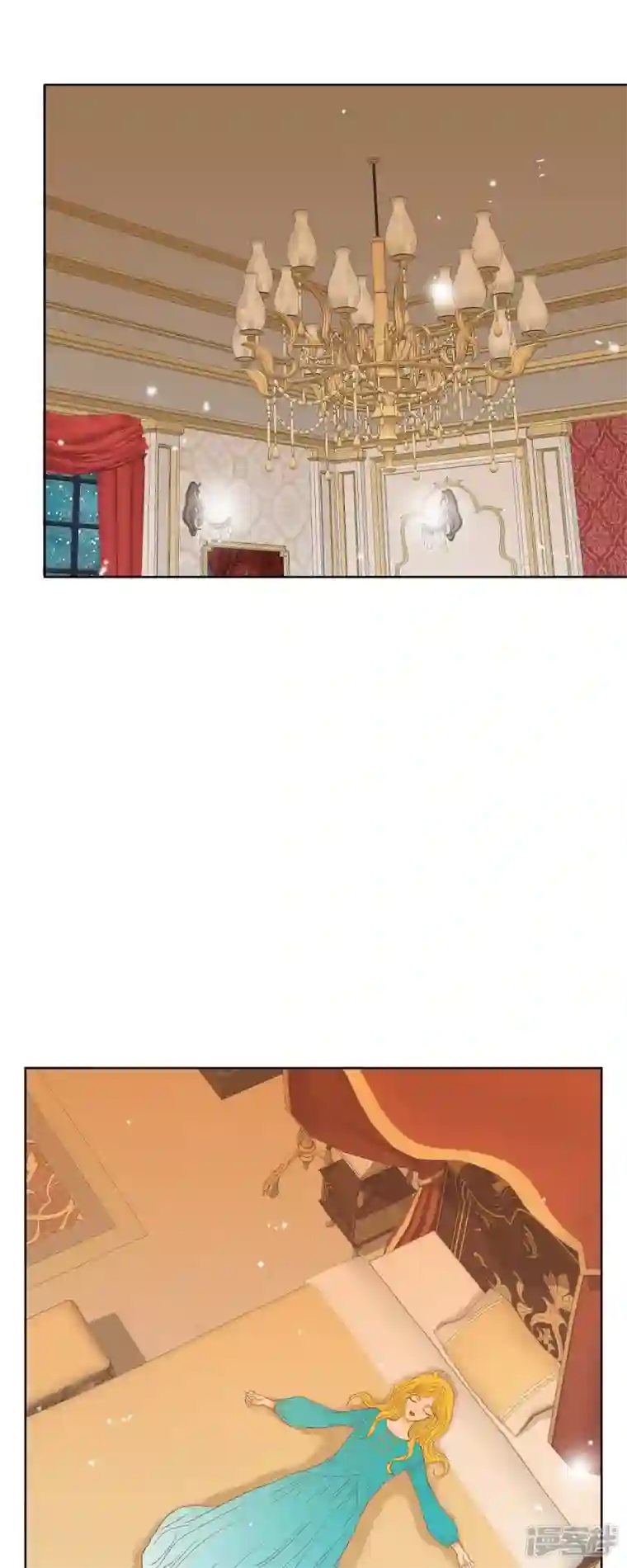 美女是野兽第9话 赔偿金