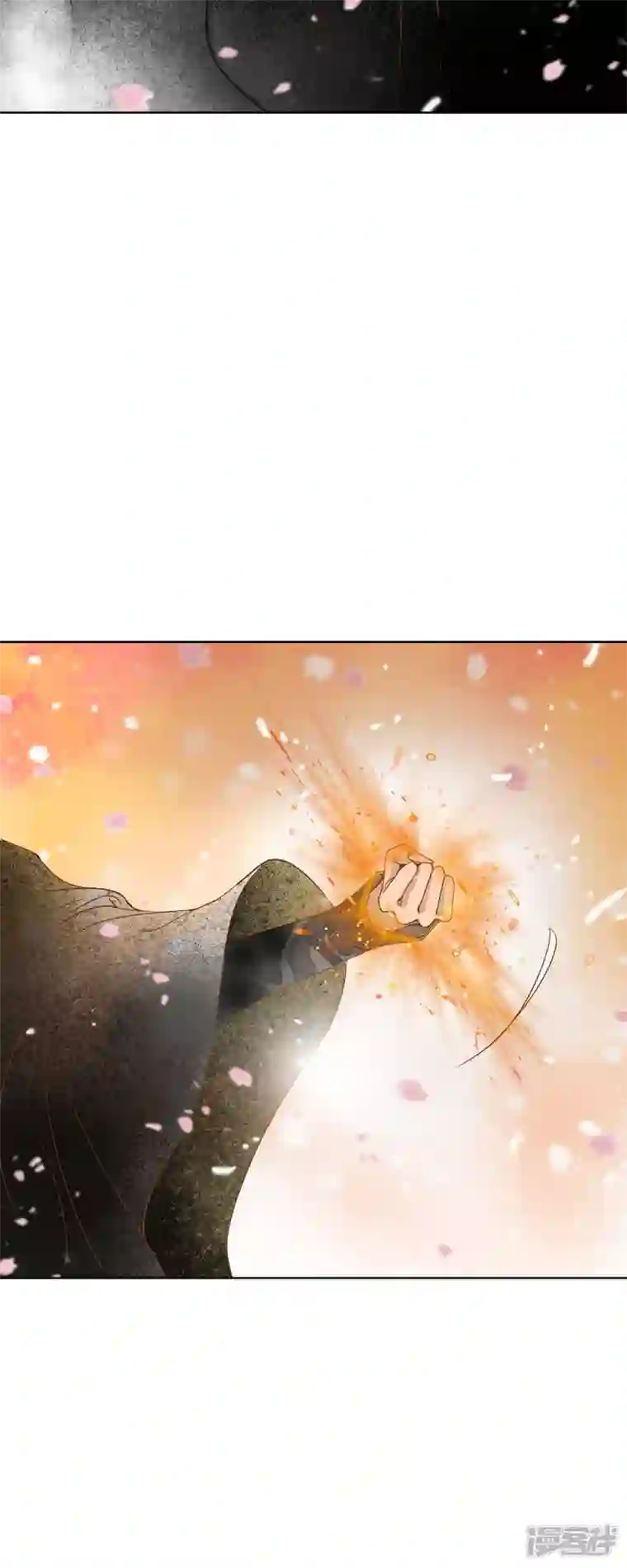 美女是野兽第10话 招聘皇室园艺师