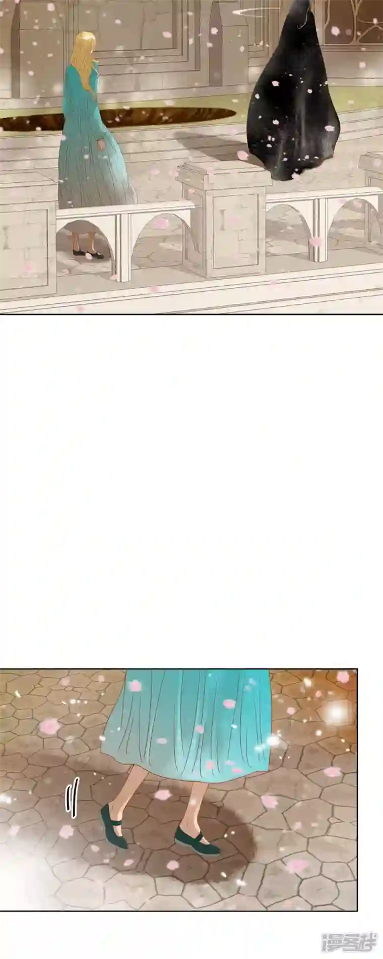 美女是野兽第10话 招聘皇室园艺师