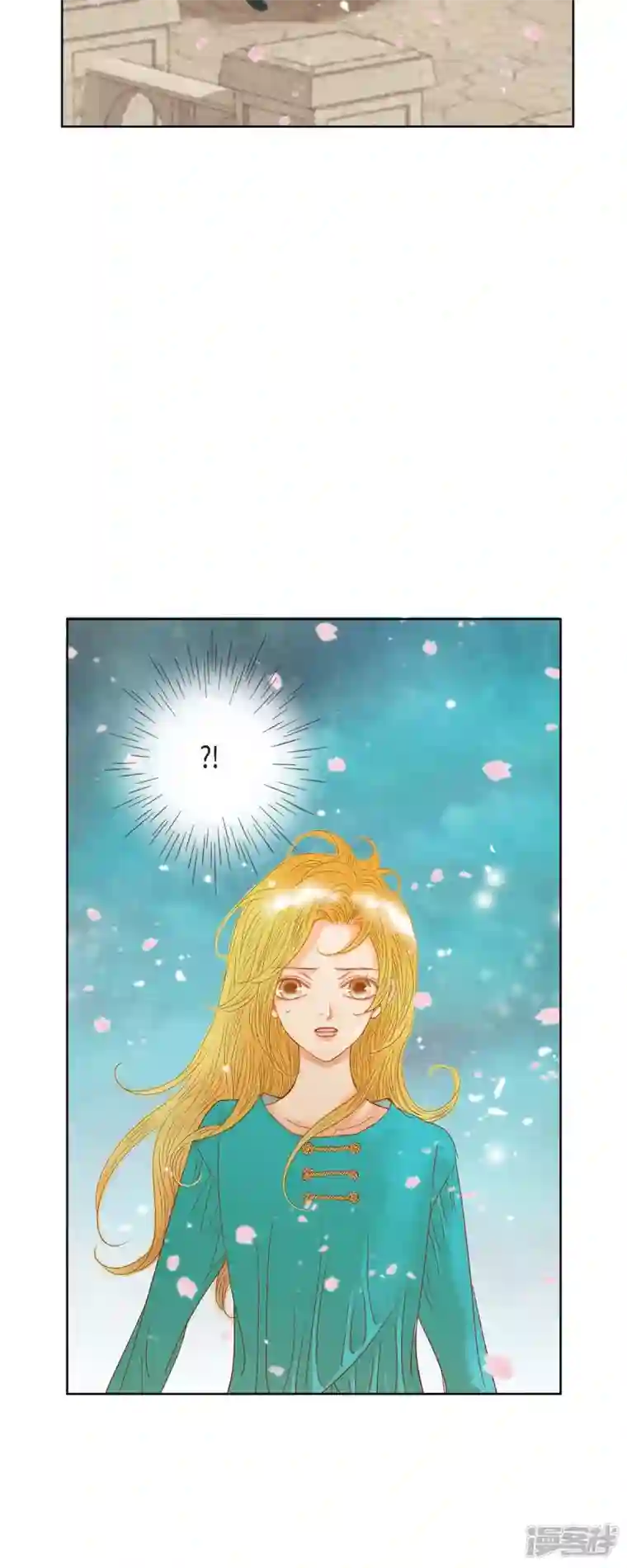 美女是野兽第10话 招聘皇室园艺师