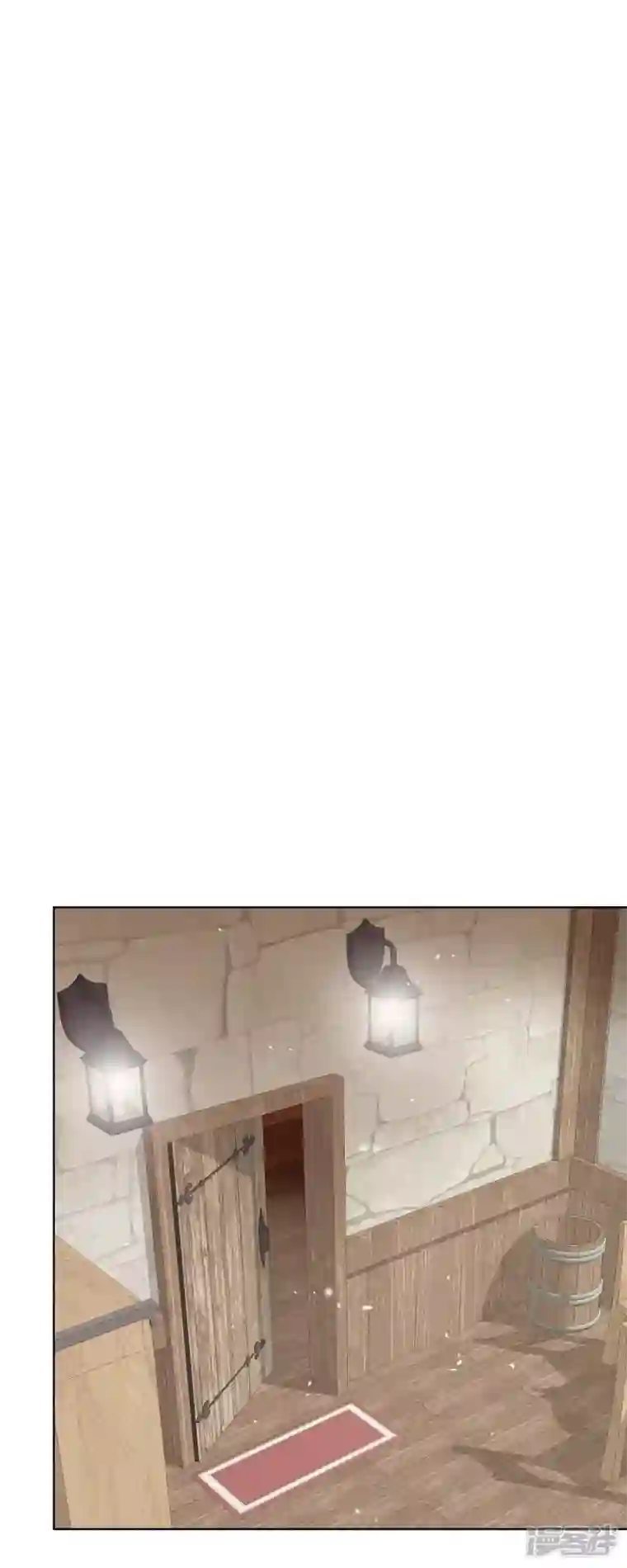 美女是野兽第11话 多管闲事