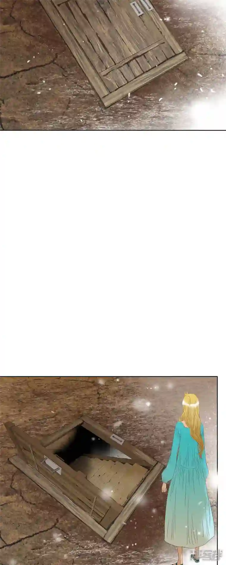 美女是野兽第11话 多管闲事