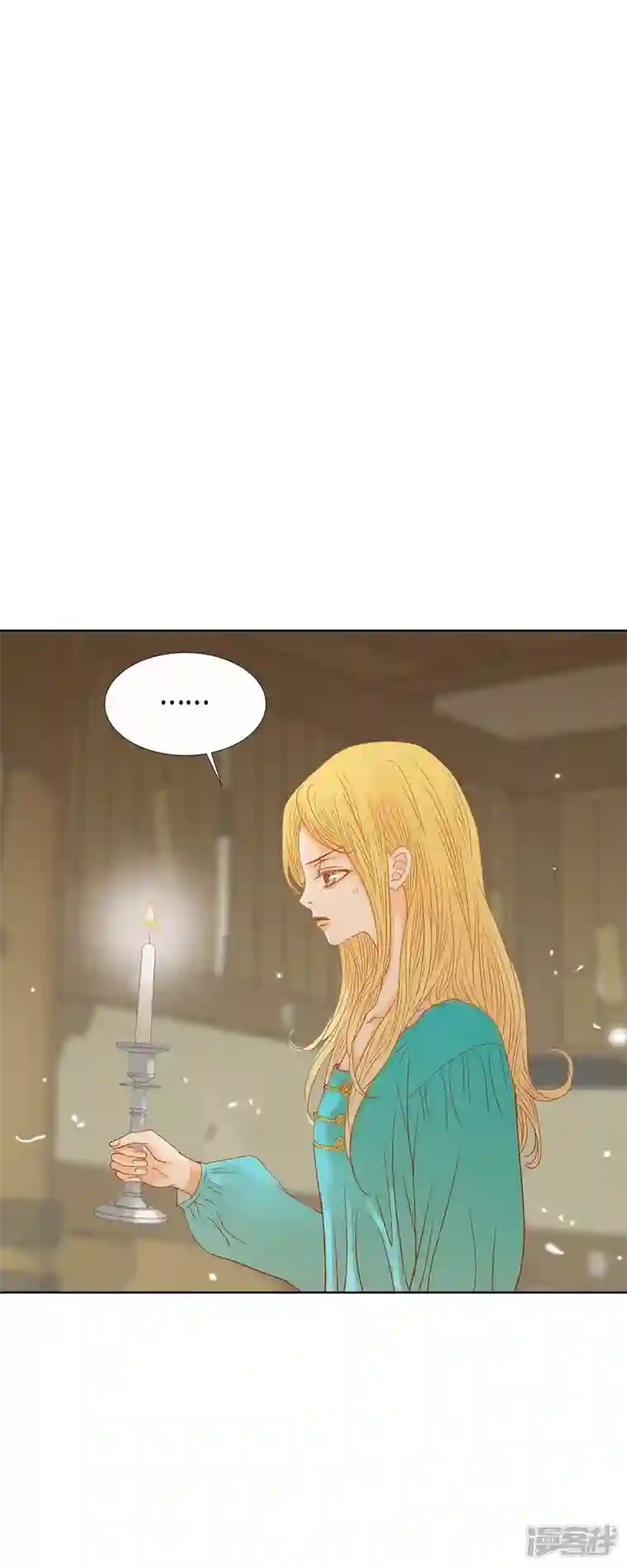 美女是野兽第11话 多管闲事