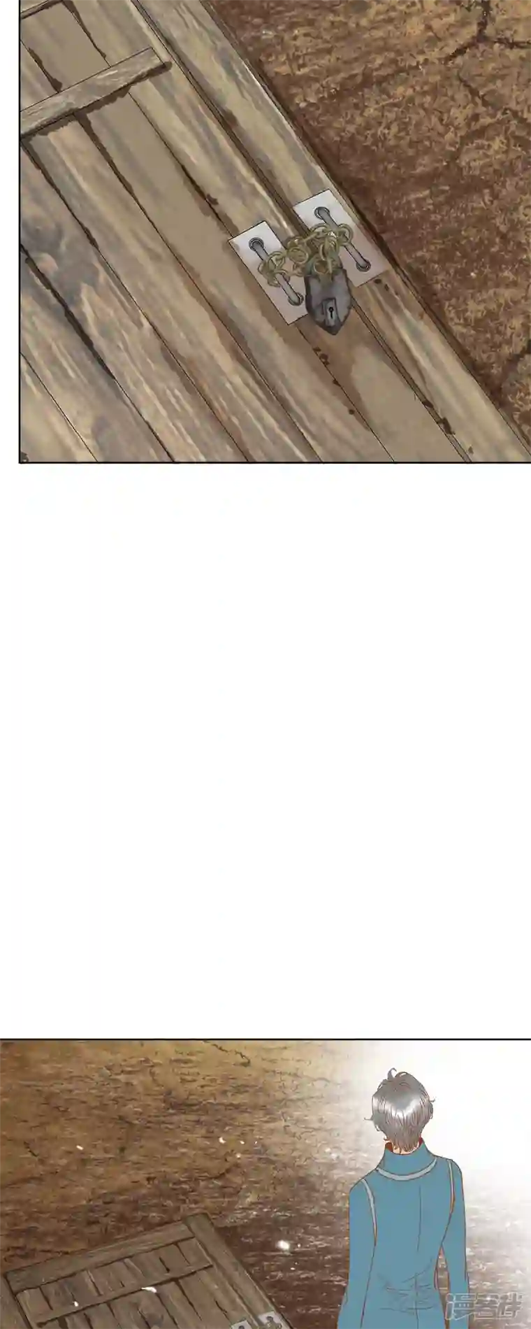 美女是野兽第11话 多管闲事