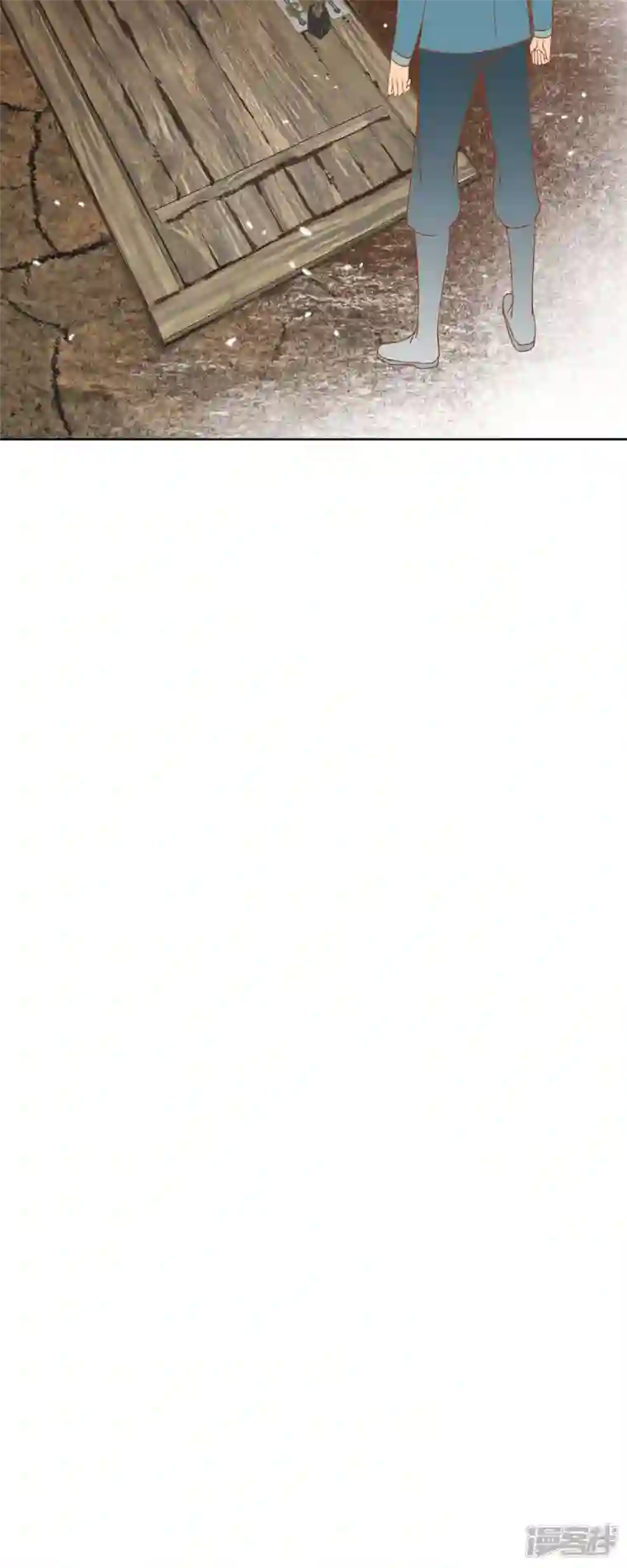 美女是野兽第11话 多管闲事