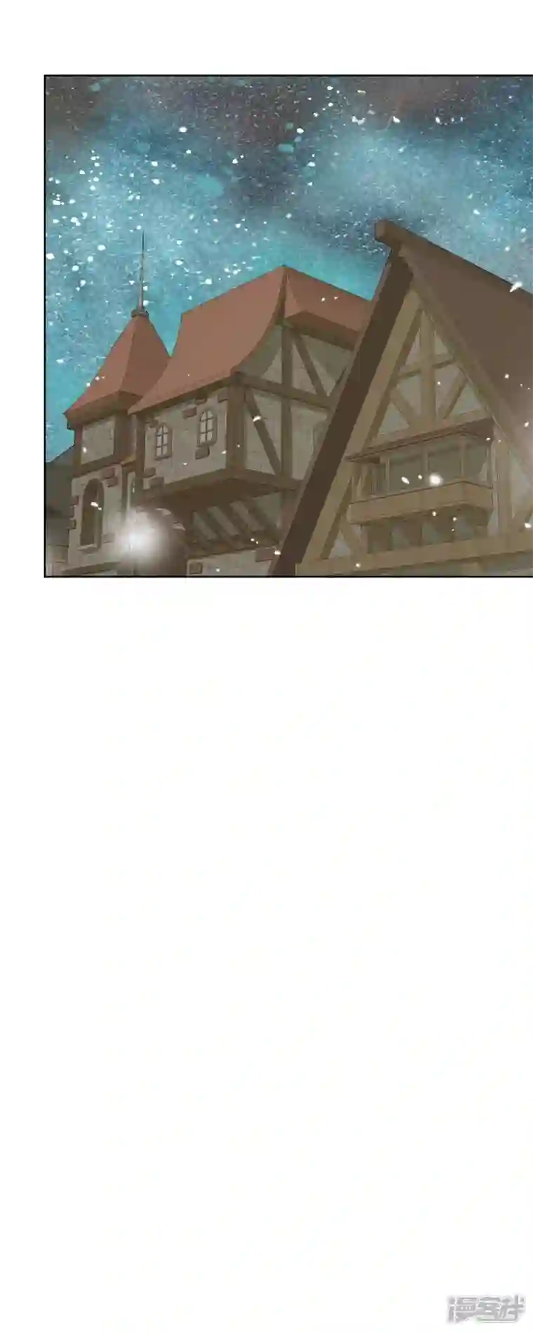 美女是野兽第11话 多管闲事