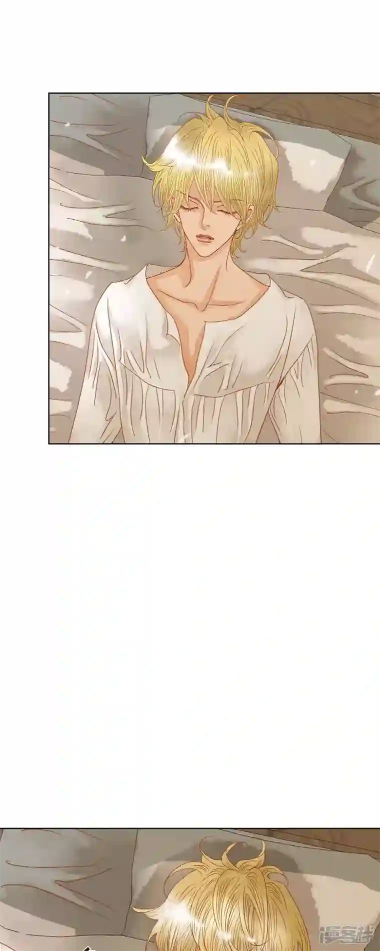 美女是野兽第11话 多管闲事