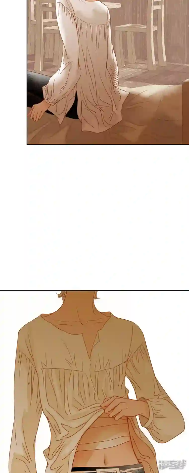 美女是野兽第11话 多管闲事