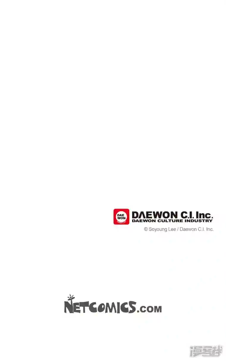 美女是野兽第11话 多管闲事