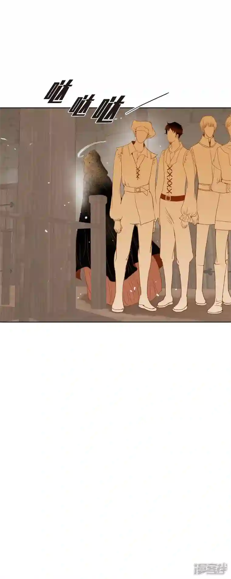 美女是野兽第11话 多管闲事