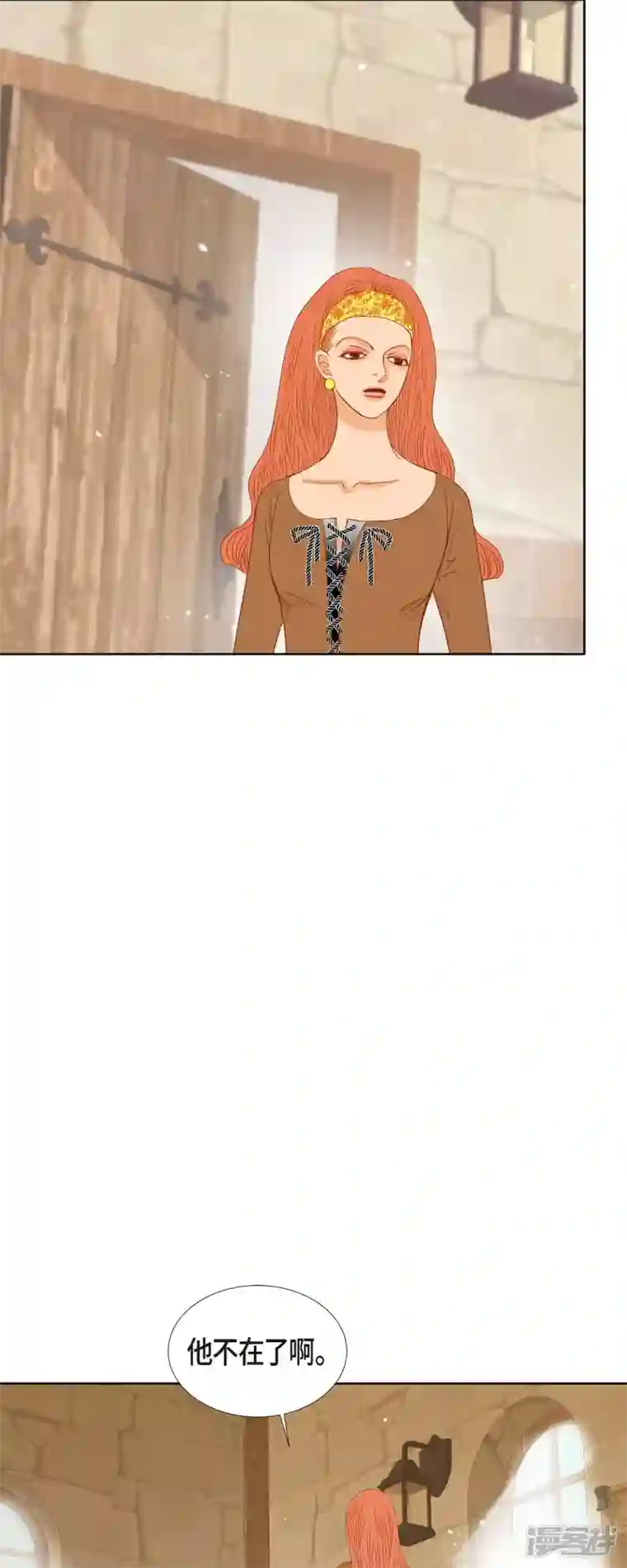 美女是野兽第12话 修剪玫瑰