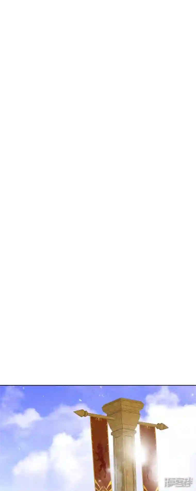 美女是野兽第12话 修剪玫瑰