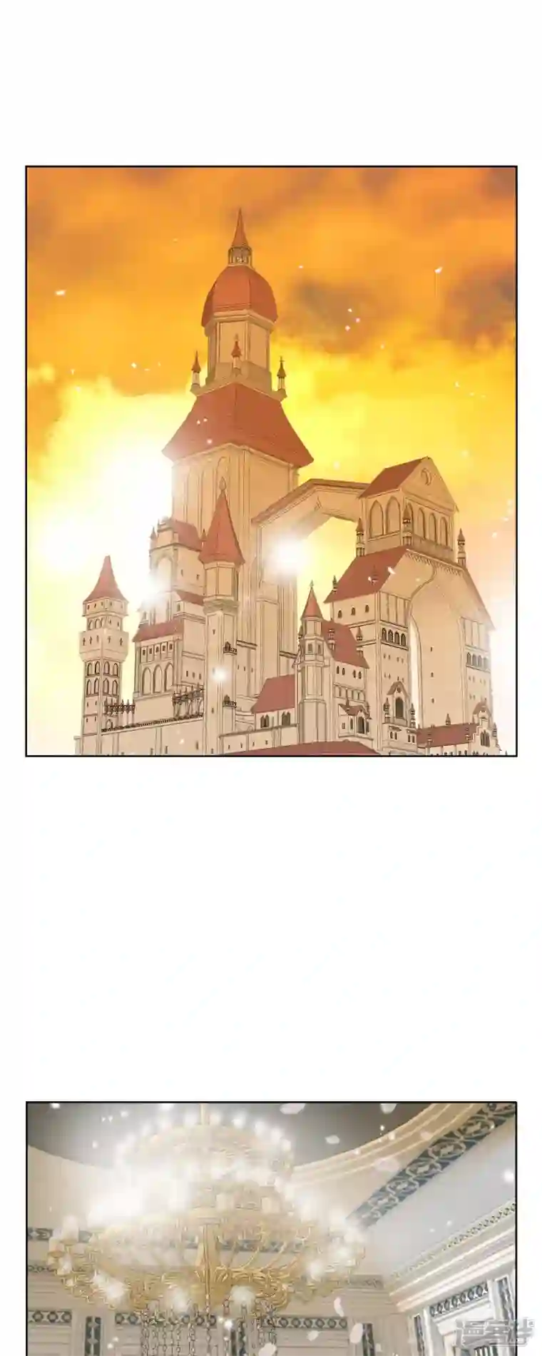 美女是野兽第12话 修剪玫瑰