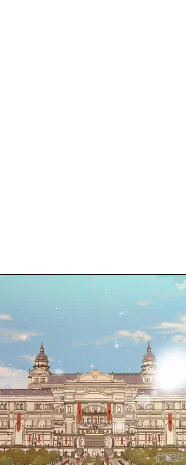 美女是野兽第12话 修剪玫瑰