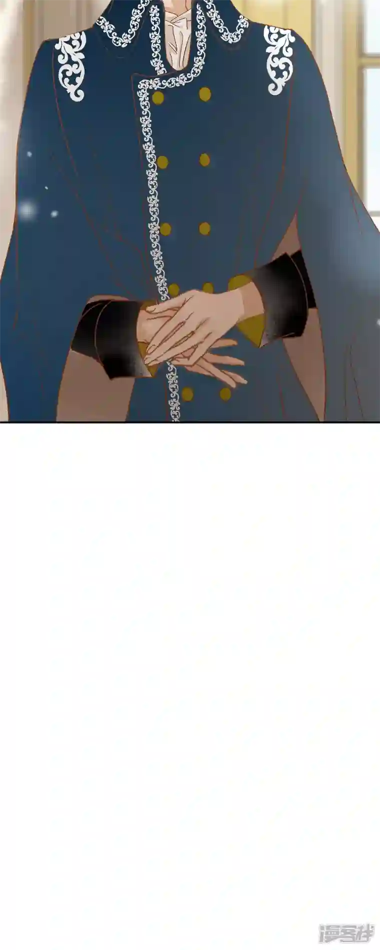 美女是野兽第12话 修剪玫瑰