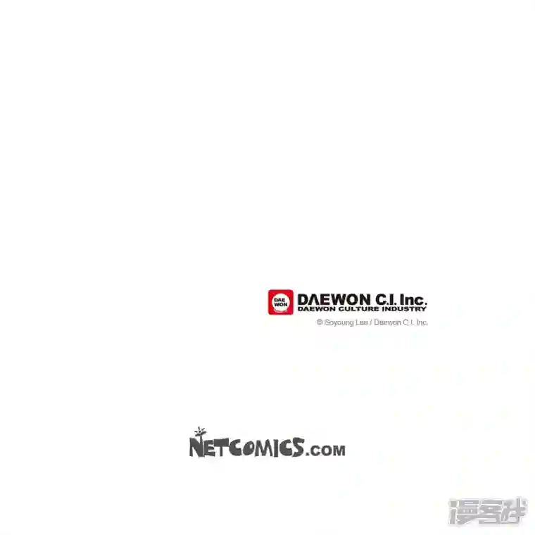 美女是野兽第12话 修剪玫瑰