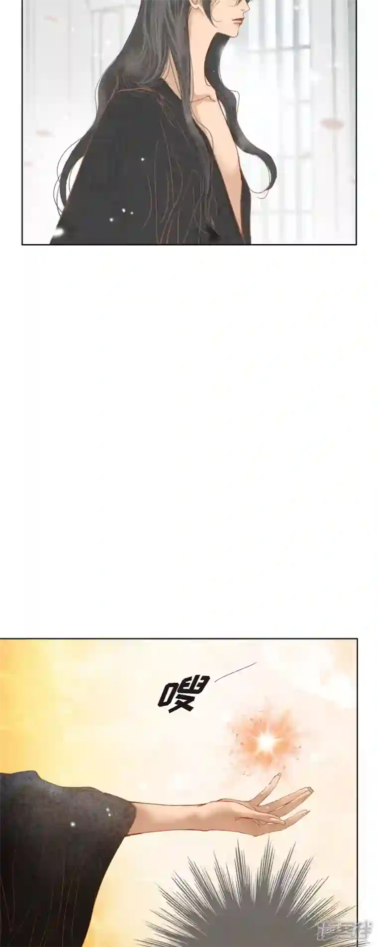 美女是野兽第12话 修剪玫瑰