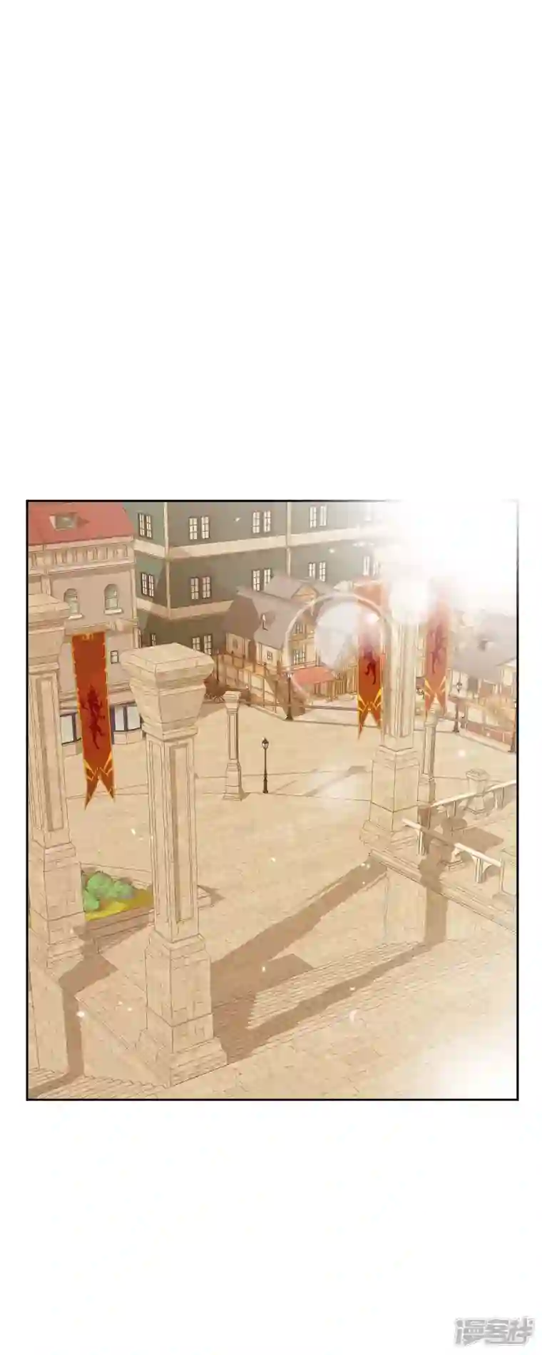 美女是野兽第13话 埃里克王子