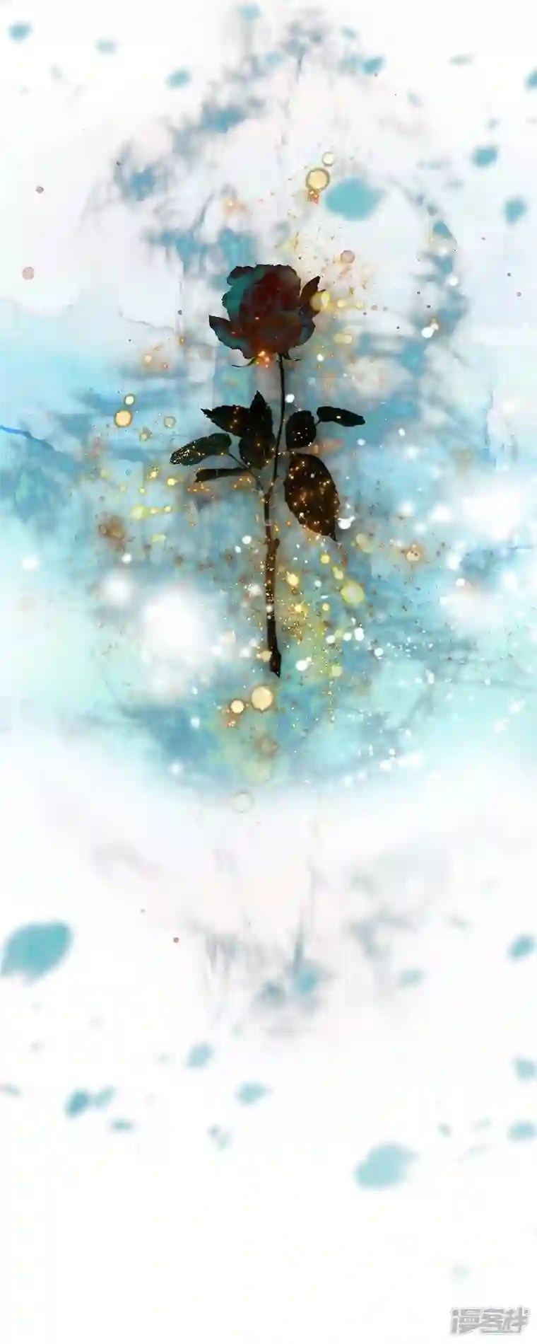 美女是野兽第13话 埃里克王子