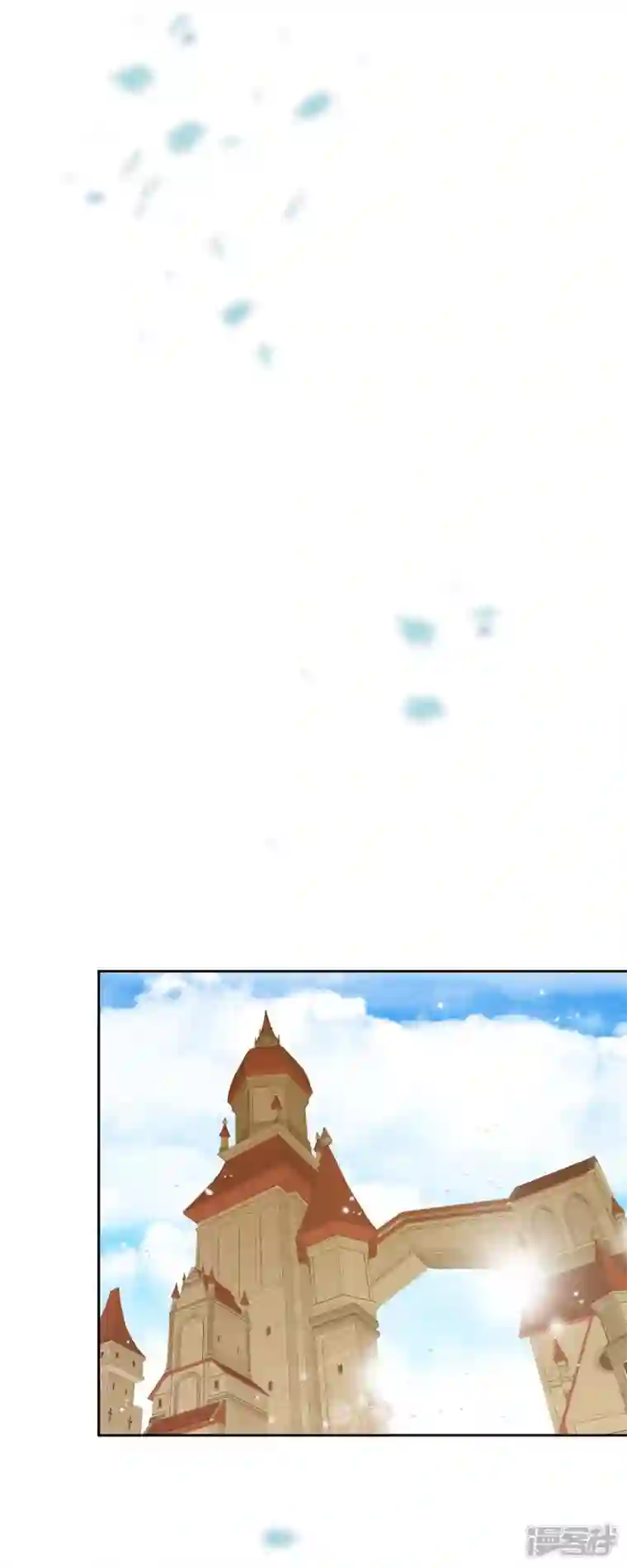 美女是野兽第13话 埃里克王子