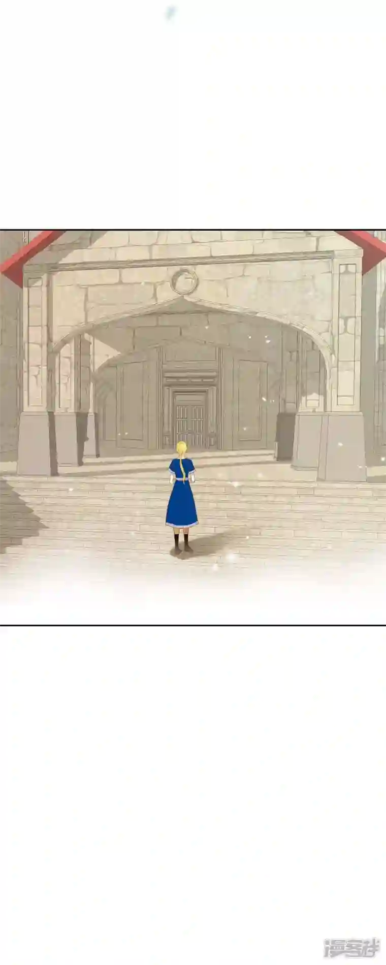 美女是野兽第13话 埃里克王子