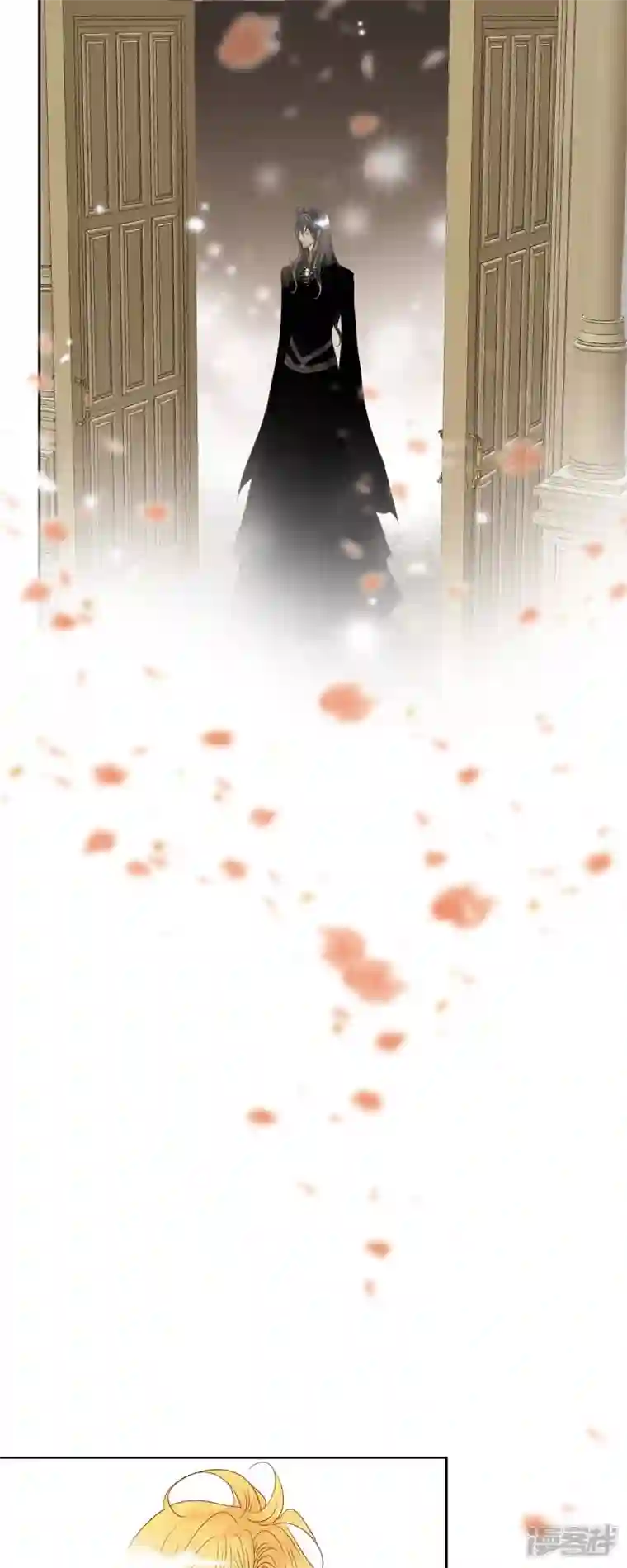 美女是野兽第13话 埃里克王子