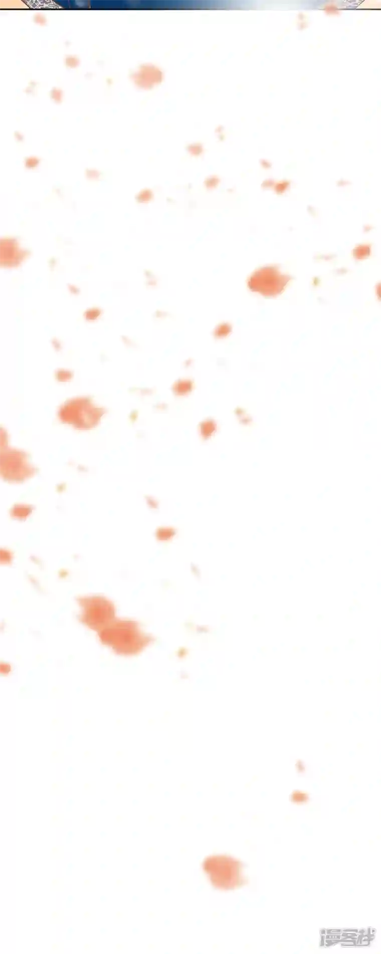 美女是野兽第13话 埃里克王子