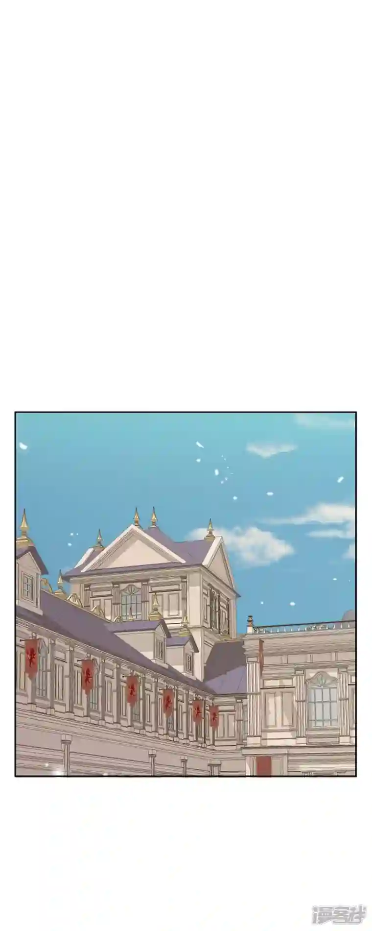 美女是野兽第13话 埃里克王子