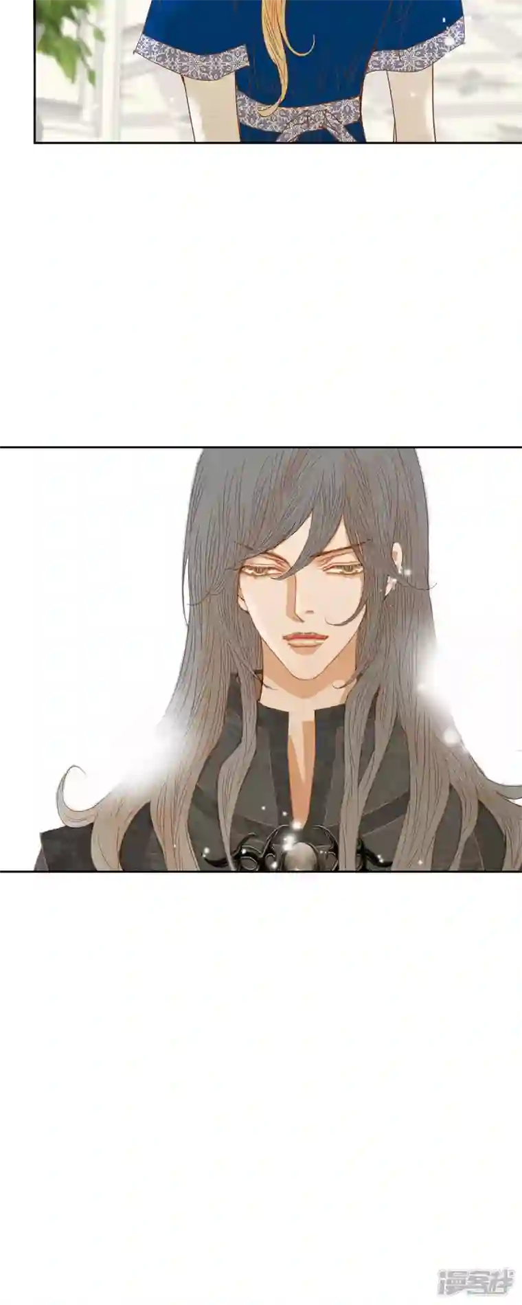 美女是野兽第14话 请假