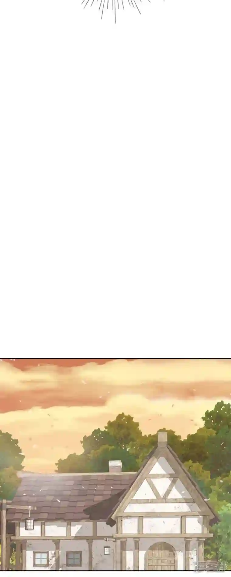 美女是野兽第14话 请假