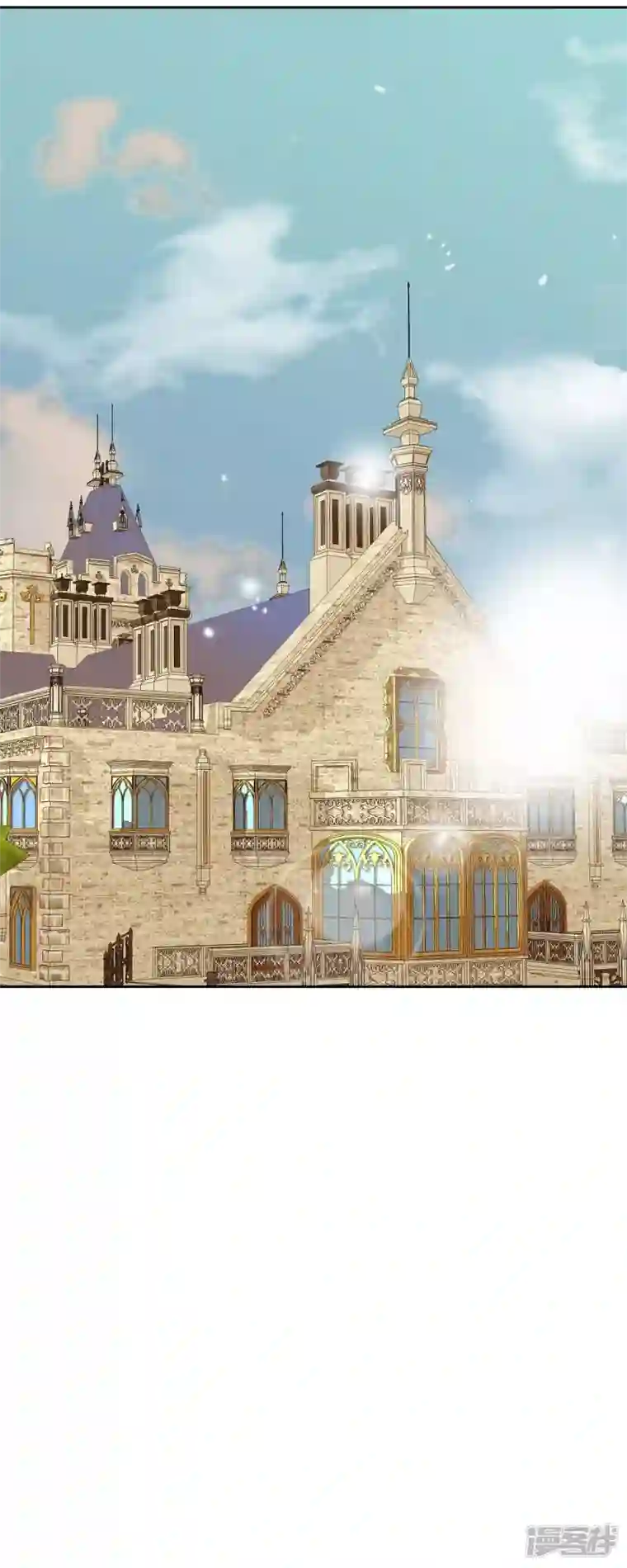 美女是野兽第14话 请假