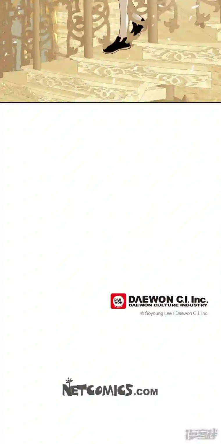 美女是野兽第14话 请假