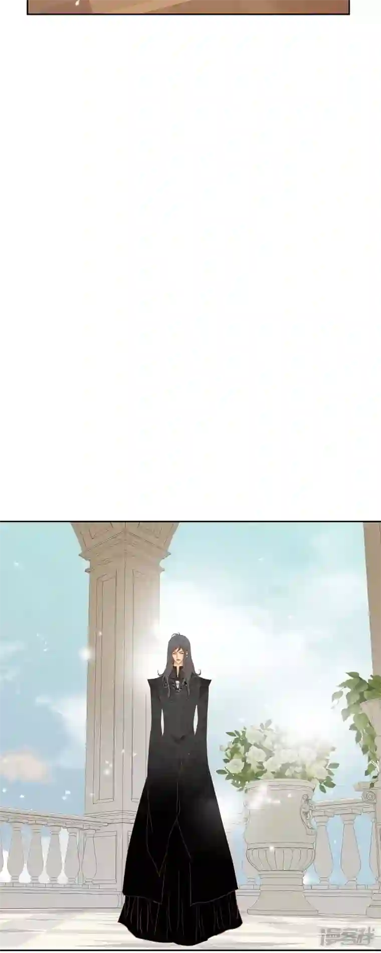 美女是野兽第14话 请假