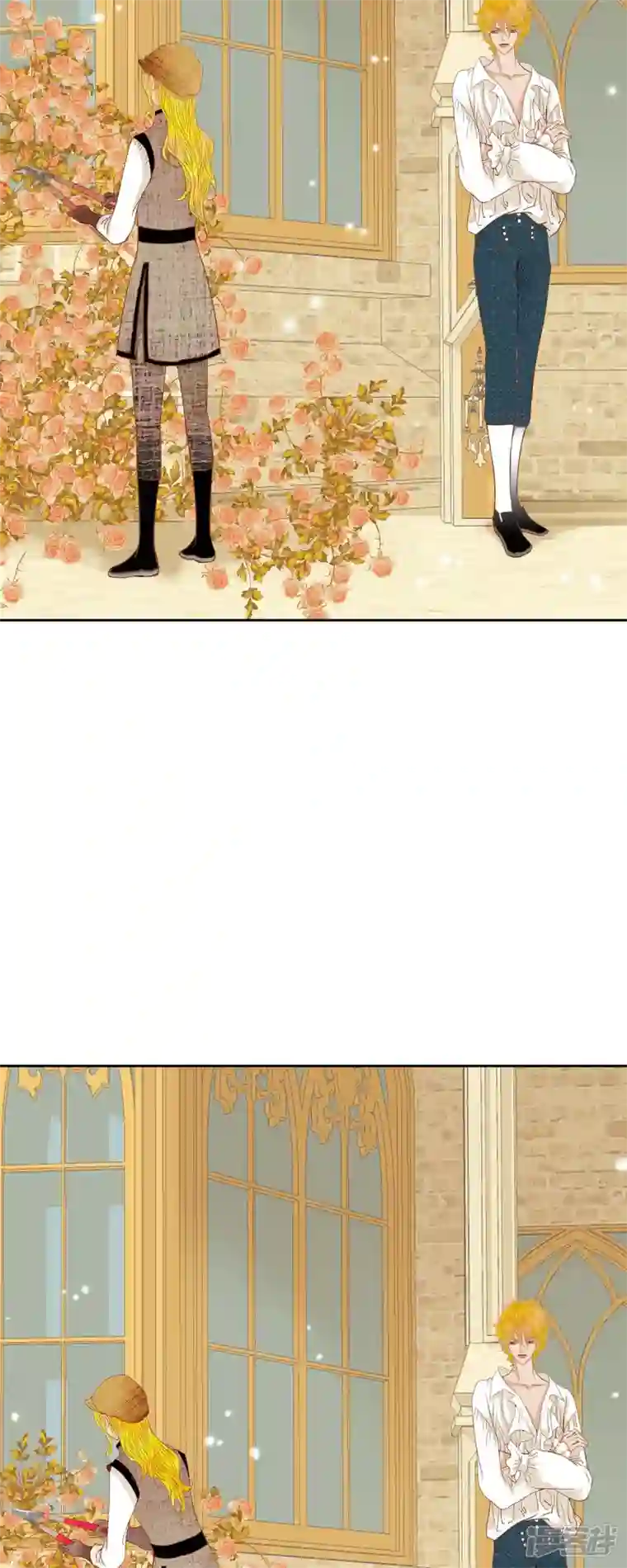 美女是野兽第15话 救命恩人