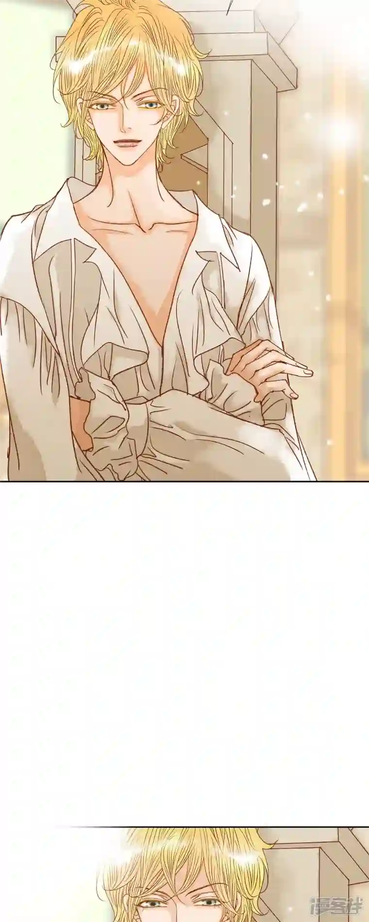 美女是野兽第15话 救命恩人