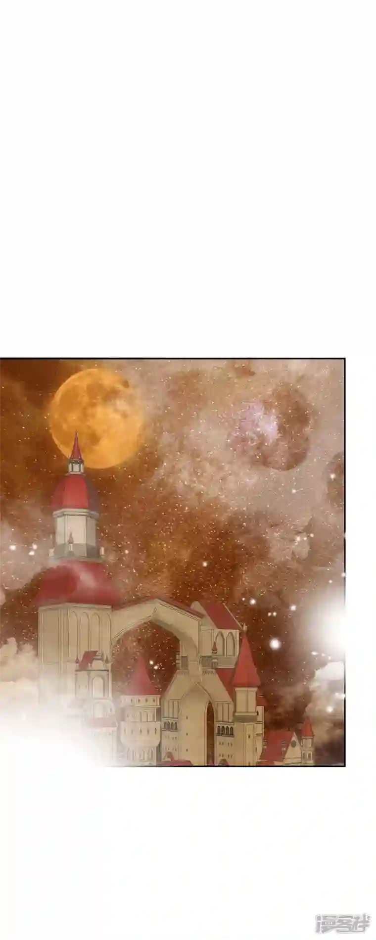 美女是野兽第15话 救命恩人